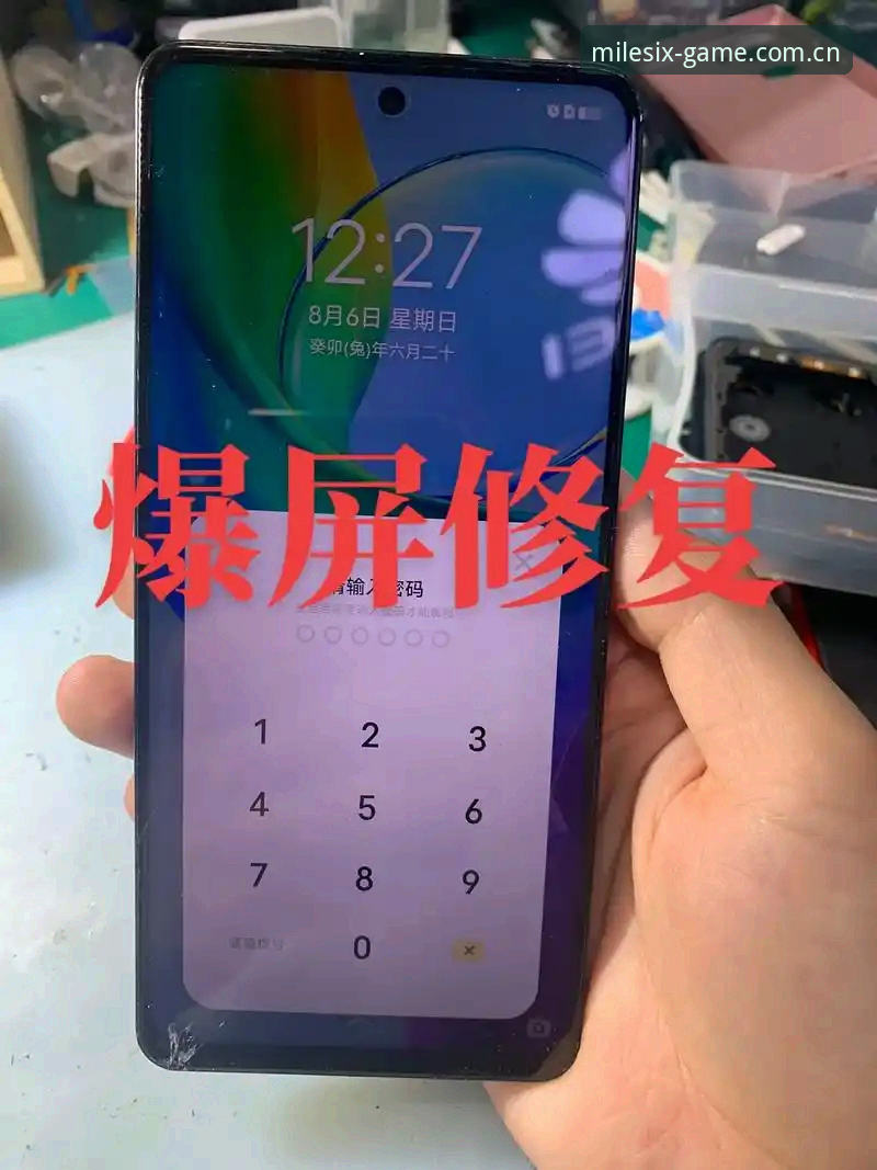 留个页面慢慢看安卓版注册 留个页面慢慢看安卓版注册操作详解